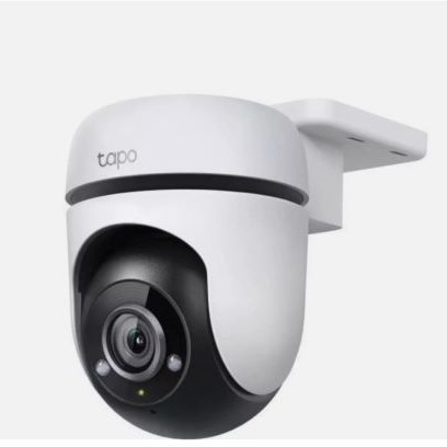 IP camera for remote monitoring from a smartphone or PC