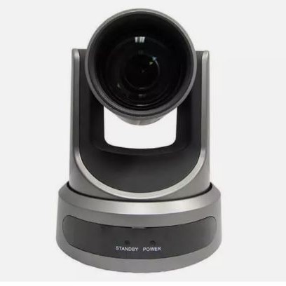 PTZ pan-tilt-zoom security camera